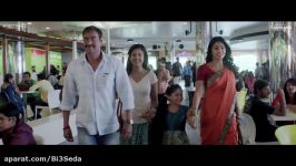 تریلر فیلم دریشیام  Drishyam 2015