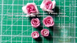 Making Sugar Flowers Cupcake Fondant Roses No Cutters