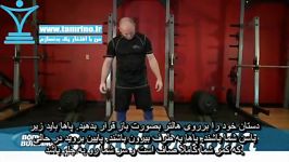 آموزش حرکت ددلیفت تا میانه بدن Snatch Deadlift