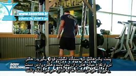 آموزش حرکت ددلیفت اسمیت در میانه ران Smith Machine Stiff Legged Deadlift