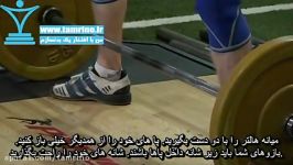 آموزش حرکت ددلیفت سومو زنجیر Sumo Deadlift with Chains