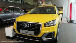 اخبار خودرو  مشخصات کلی  NEW 2017 Audi Q2