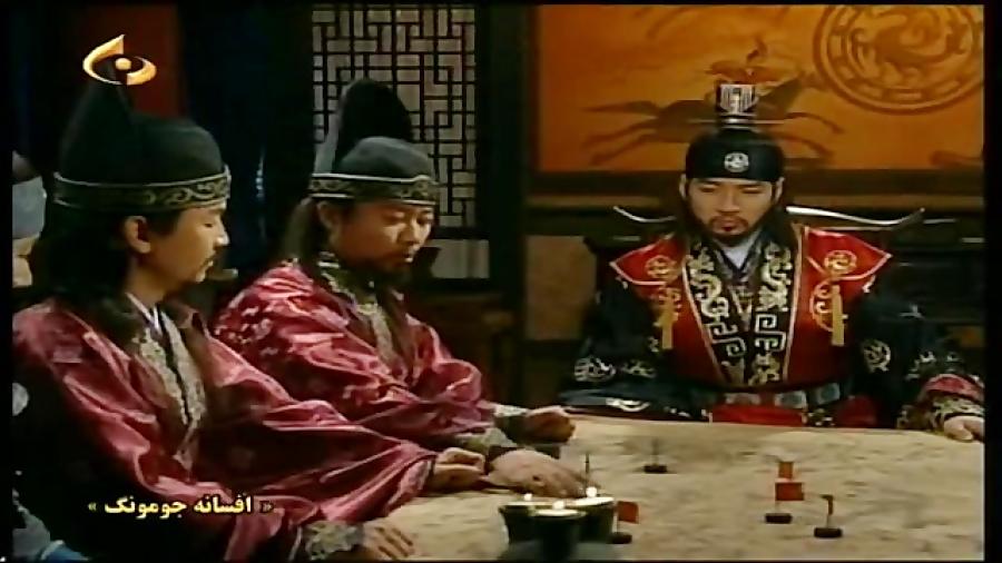 سریال افسانه جومونگ نقشه فرماندهان بویو گوگوریو