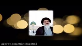 خنثی کردن یک توطئه بزرگ توسط شخص رسول الله صلی الله