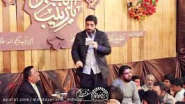 حاج سید مجید بنی فاطمه  ولادت حضرت زینب شهرستان دامغان