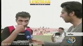 بازی فوتبال خیر خواهانه حضور فردوسی پور