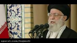 راهکارهای امام خامنه ای پیرامون جلب سرمایه ها جهت تولید