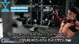 آموزش حرکت سیم کش زانو زده به سمت سینه Kneeling High Pulley Row