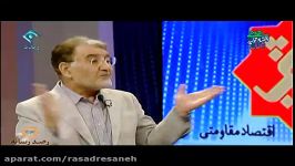 سخنان داغ یحیی آل اسحاق درباره عملکرد دولت