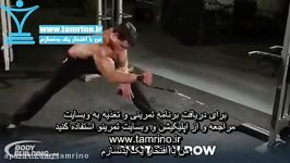 آموزش حرکت سیم کش شات گان Shotgun Row