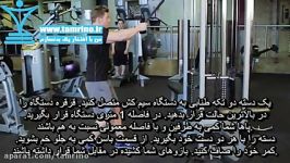 آموزش حرکت سیم کش بازو مستقیم به پایین Rope Straight Arm Pulldown