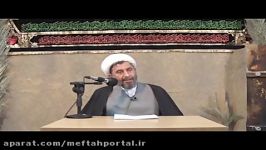 سخنرانی اســتاد نظافت «ضرورت دفاع حریم ولایت» 1