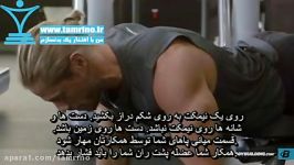 آموزش حرکت کشش کمر روی نیمکت صاف مکث Partner Flat Bench Back Extension With H