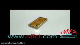 کاور سیلیکونی آکواریومی مناسب برای گوشی Huawei Hono c4