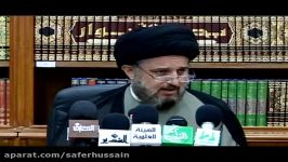 النظام الفطری  لقاء مع المبلغات 2  السید حسین الحكیم