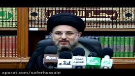 هذه هی الدیمقراطیة  لقاء مع المبلغات 1  السید حسین الحكیم