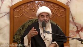 الدین وثقافة المجتمع  لآیة الله الشیخ محمد السند