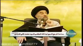 الاسرة الخندق الأول  للمرجع الدینی السید محمد تقی المدرسی