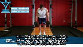 آموزش حرکت دمبل خیمده دو دست کف دست رو به هم Bent Over Two Dumbbell Row With Pal