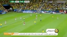 حواشی بازی برزیل 3 0 پاراگوئه