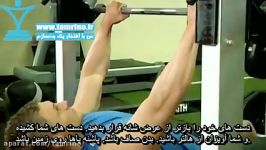 آموزش حرکت بارفیکس در چارچوب خمیده Inverted Row