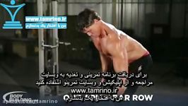 آموزش حرکت هالتر تک دست بلند One Arm Long Bar Row