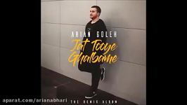 Arian Goleh  Jat Tooye Ghalbame Dynatonic Remix