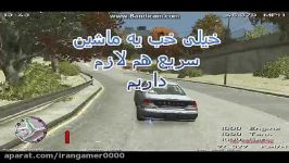 gta iv فیلم سینماییدزدان liberty cityنبینی ضرر کردی