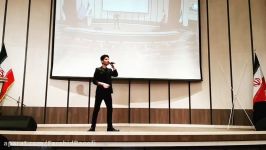اجرای آهنگ چشاتو ببند در دانشگاه پیام نور تبریز