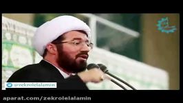 برخورد حضرت علیع مفسدین اقتصادی