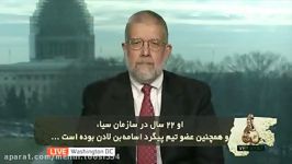 مقام ارشد CIA ما توان حضور نظامی در خاورمیانه رانداریم