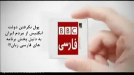 کلیپ جنگ رسانه ای غرب علیه ما  استاد رائفی پور