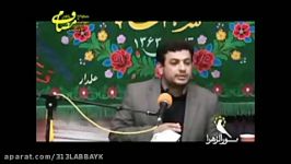 سن جناب عایشه هنگام ازدواج پیامبر صلی الله علیه آله