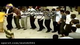 رقص های محلی در عروسی های لرستان 1LORESTAN WEEDING DANCE