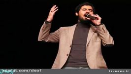 ترانه شنیدنی « فصل رسیدن » حامد زمانی