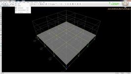 جلسه 61 آموزش Etabs انتخاب اشیاء