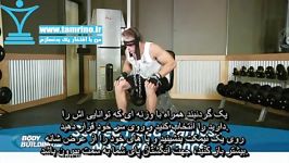 آموزش حرکت گردن نشسته زنجیر Seated Head Harness Neck Resistance