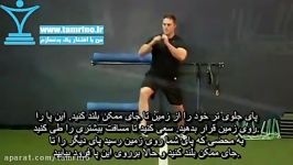 آموزش حرکت حرکت محدود اریب متناوب پا Alternate Leg Diagonal Bound