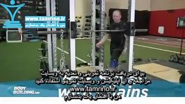 آموزش حرکت اسکوات زنجیر روی جعبه Box Squat with Chains