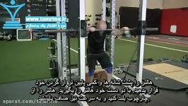 آموزش حرکت اسکوات وزن بدن روی جعبه همراه بند Box Squat with Bands