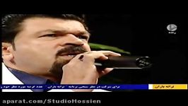 محمودسهیلی شبکه شما آهنگ امام رضا