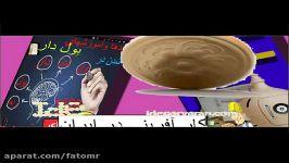 ســــــــــــکه؟؟آیا دوست داری پول دربیاری؟