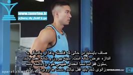 آموزش حرکت لانگ وزن بدن Bodyweight Lunge