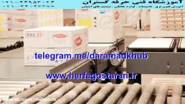 آموزش کلاس های عملی پکیج شوفاژ دیواری