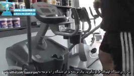 آموزش حرکت الپتیکال Elliptical Trainer