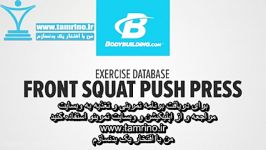 آموزش حرکت اسکوات هالتر جلو پرس Front Squat Push Press