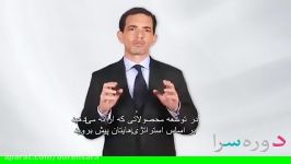 آمیخته بازاریابی دوره اول برند هفته اول 4 Dorehsara.org