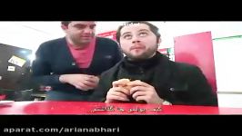 دابسمش کلیپ خنده دار 276 ضرر ساندویچ