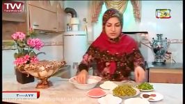 آشپزی به زبان کردی کوکوی لوبیا سبز