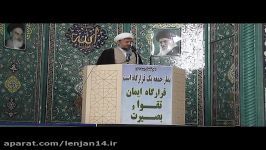 فاطمه علی معصوم بودند پس الگوی امروزتان کدام است؟